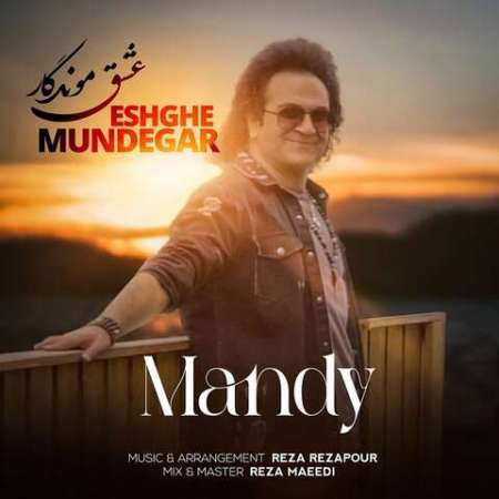 Mandy – Eshghe Moondegar